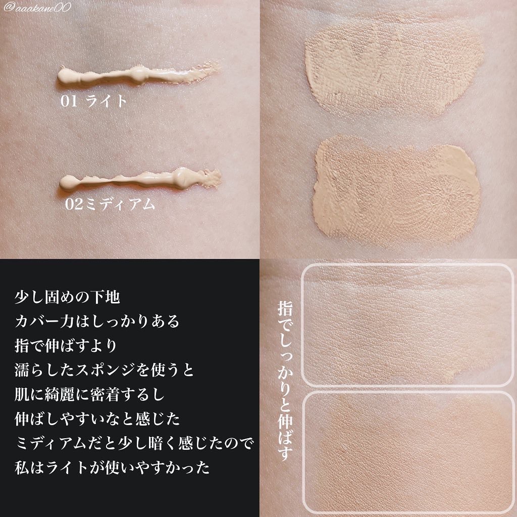 クラリティブラン サーフェイサー/ALBLANC/化粧下地を使ったクチコミ（3枚目）