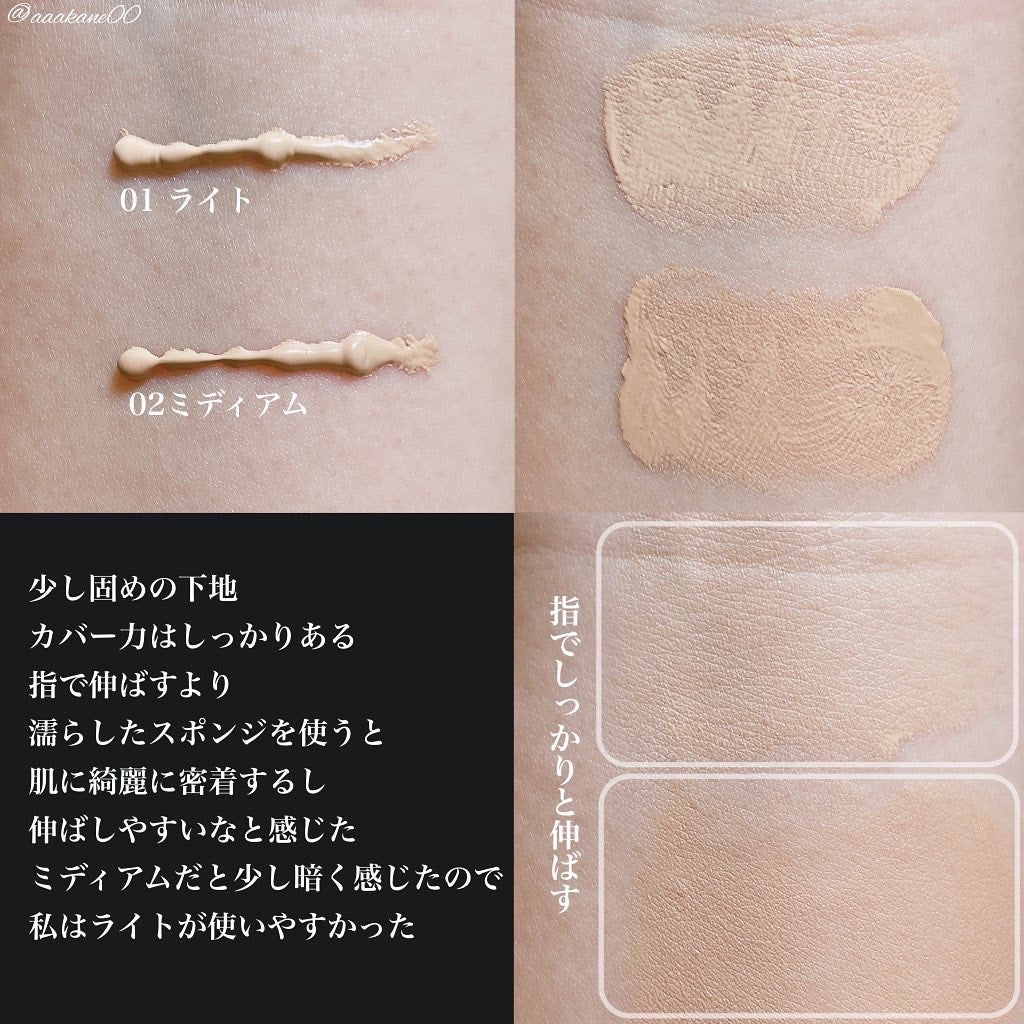 クラリティブラン サーフェイサー/ALBLANC/化粧下地を使ったクチコミ(3枚目)