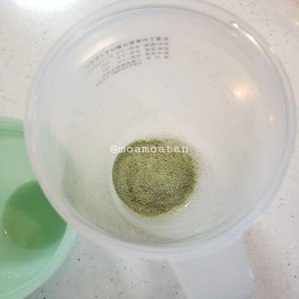 フルーツと野菜のおいしい青汁/Re:Fata/青汁を使ったクチコミ(3枚目)