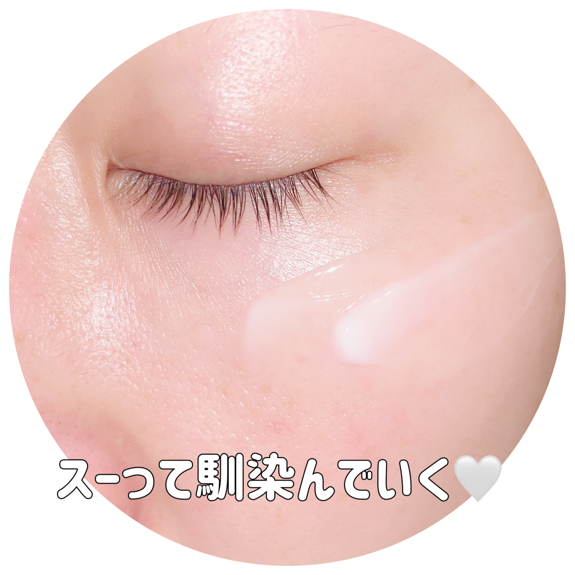 ブライト スクエア/ヴァーナル/美容液を使ったクチコミ（3枚目）