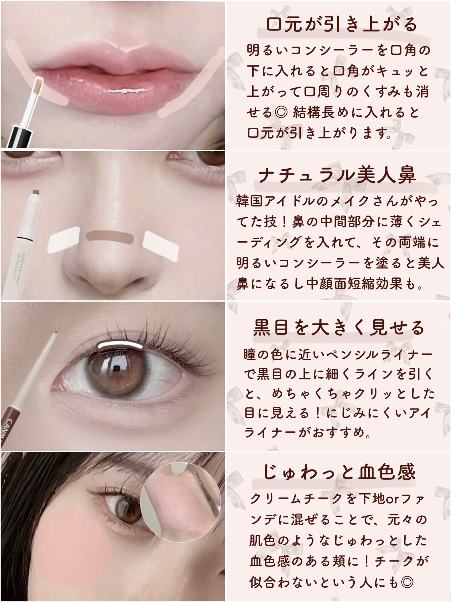 パーフェクトマルチアイズ/キャンメイク/アイシャドウパレットを使ったクチコミ（2枚目）