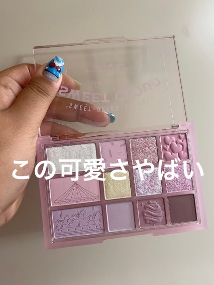 シェード アンド シャドウ パレット/CLIO/アイシャドウパレットを使ったクチコミ(1枚目)