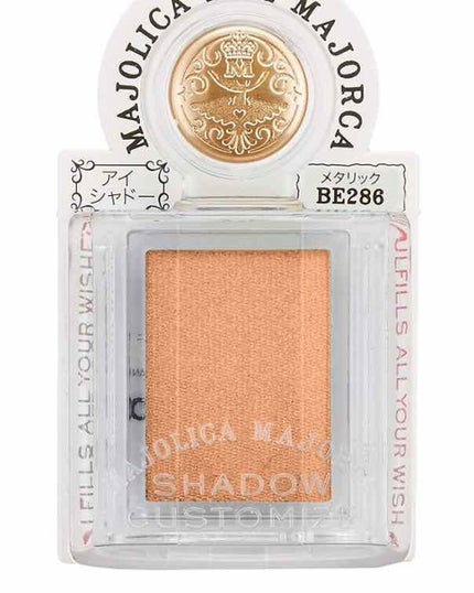 シャドーカスタマイズ/MAJOLICA MAJORCA/単色アイシャドウを使ったクチコミ(1枚目)