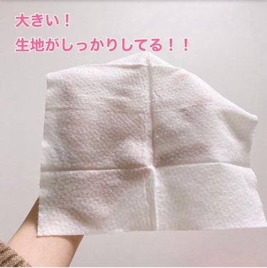 Daily Facial Cleansing Towelettes/Kirkland Signature(カークランドシグニチャー)/クレンジングシートを使ったクチコミ（2枚目）