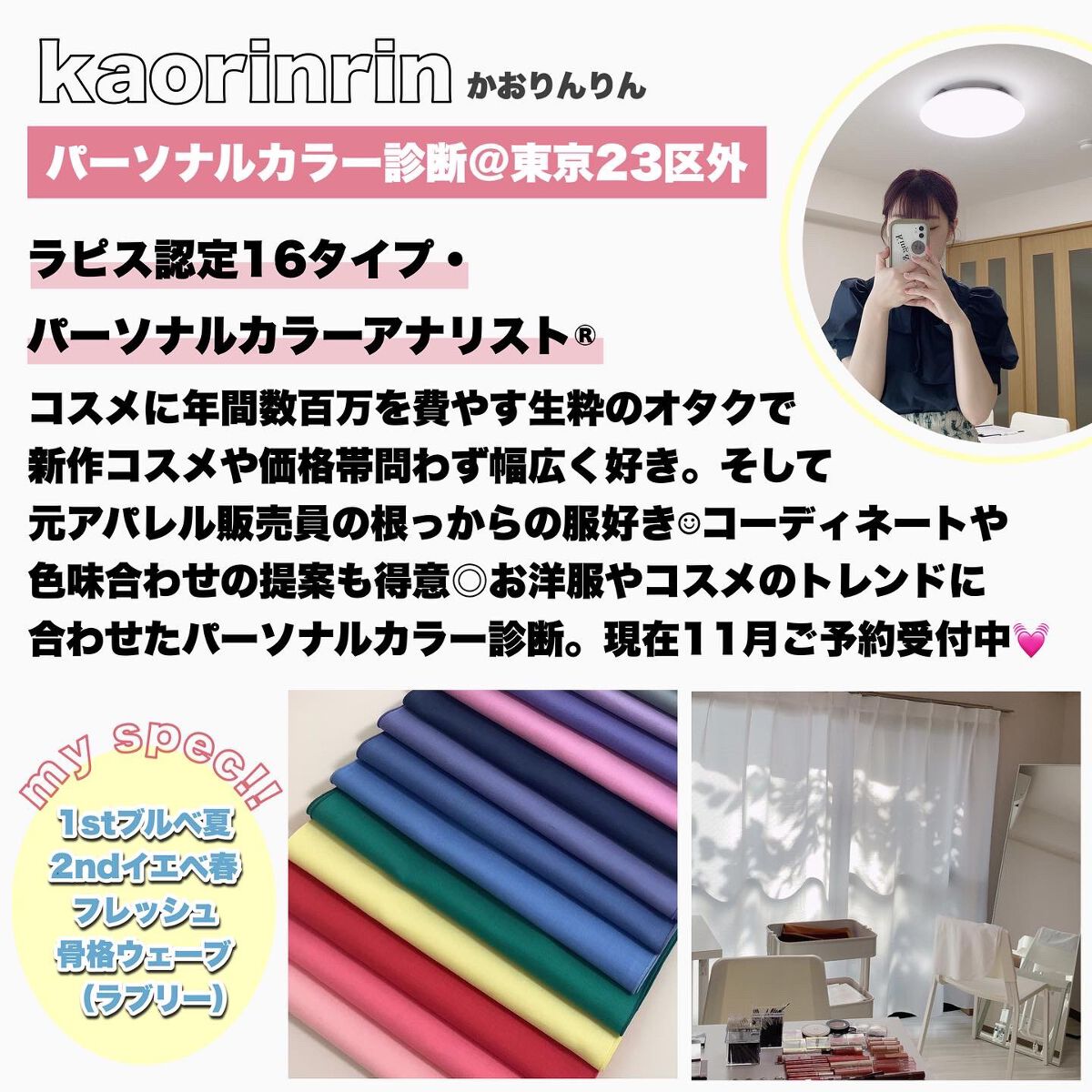 ジューシーピュアアイズ/キャンメイク/アイシャドウパレットを使ったクチコミ(10枚目)