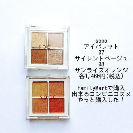 DETクリア ブライト&ピール ピーリングジェリー<無香料タイプ>/Detclear/ピーリングを使ったクチコミ(4枚目)