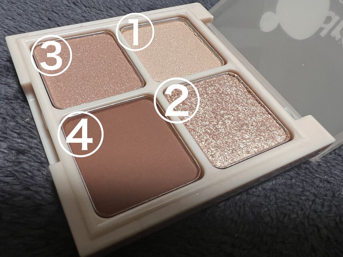 ヌードロップアイシャドウパレット 06 ピーナッツヌード/HOLIKA HOLIKA/アイシャドウパレットを使ったクチコミ（2枚目）