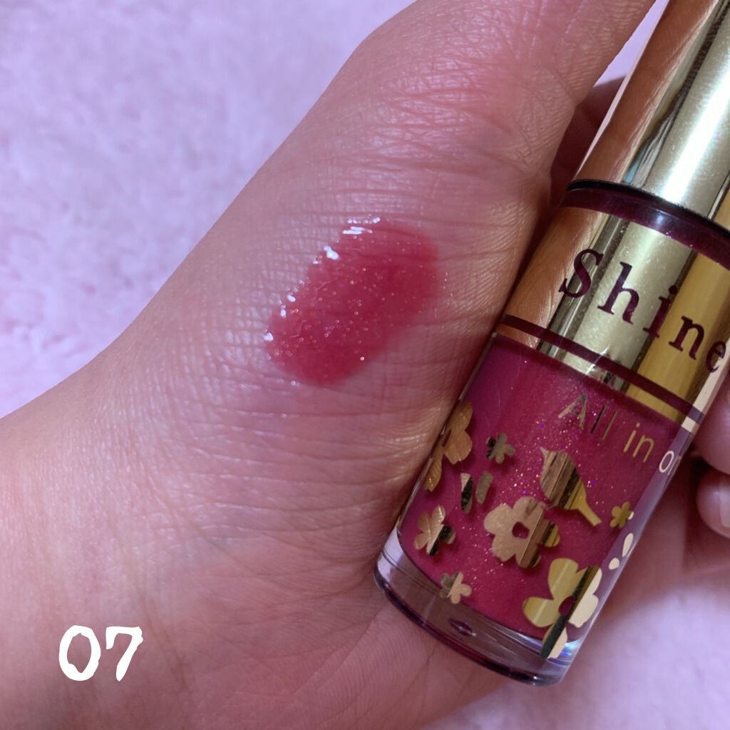 オールインワンティント/シャインリッチ/リップティントを使ったクチコミ(3枚目)