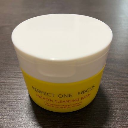 スムースクレンジングバーム/PERFECT ONE FOCUS/クレンジングバームを使ったクチコミ(1枚目)