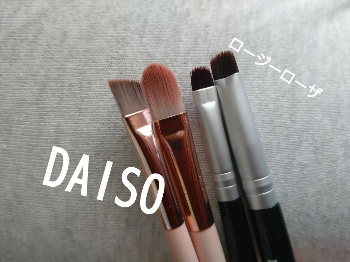 ãã²ãðŠ on LIPS ã#æäŸã#ããŒãžãŒããŒã¶ãã¬ãŒã³ãé ããŸããïŒããããšãããã..ãïŒ2æç®ïŒ