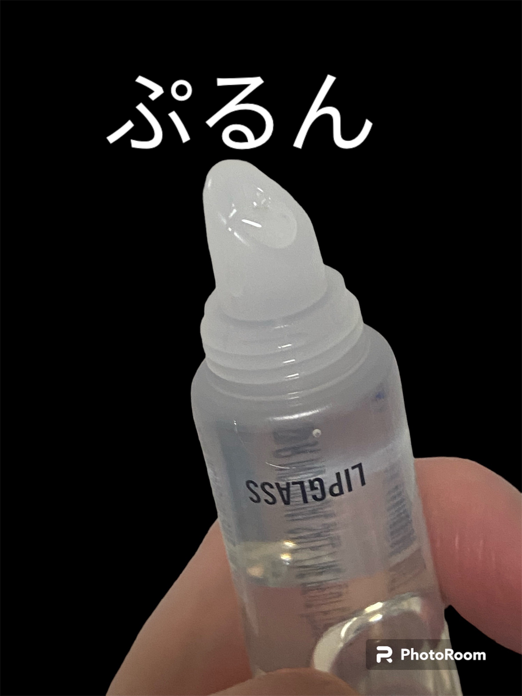 リップガラス クリア/M・A・C/リップグロスを使ったクチコミ（2枚目）