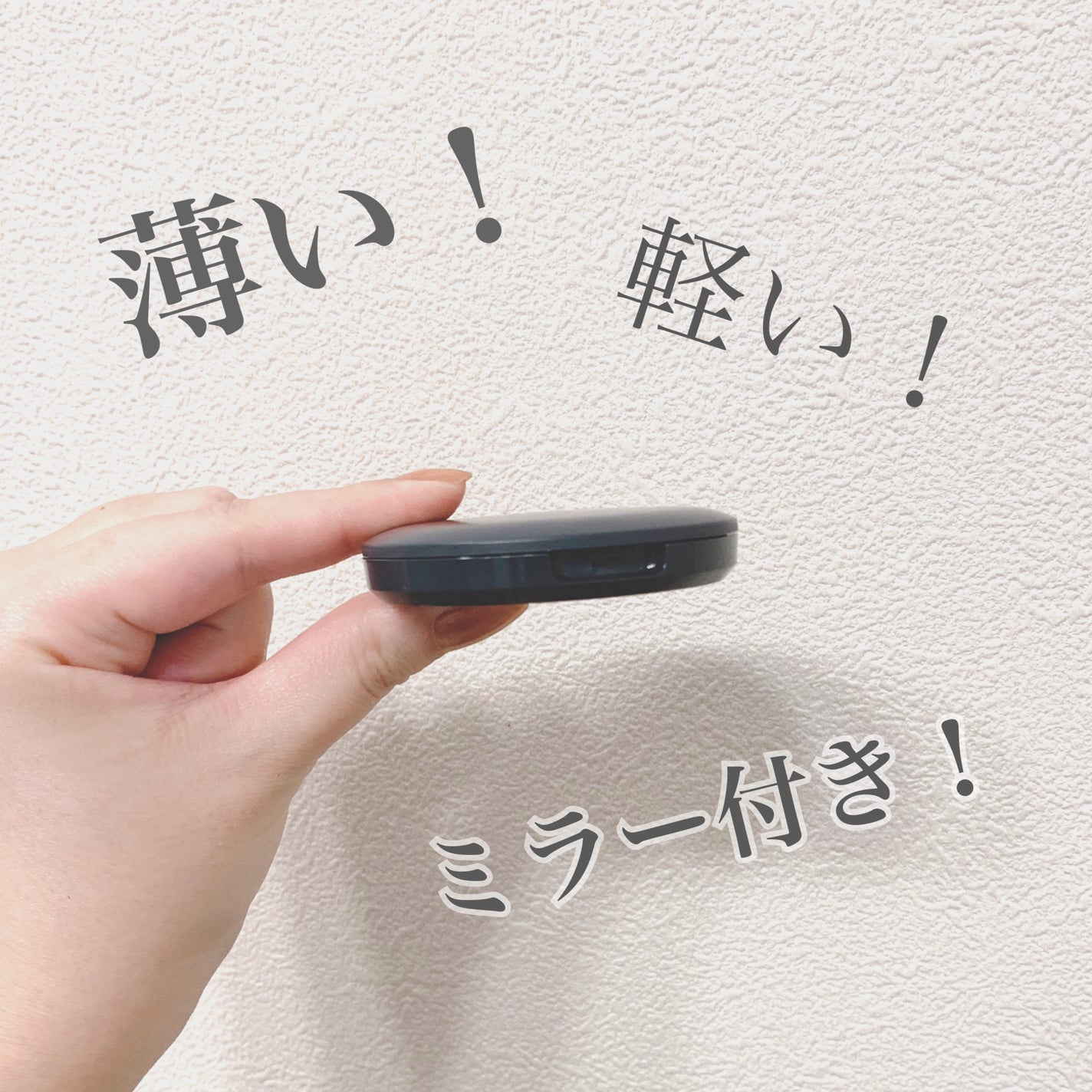 ラテアートマットチーク/KATE/パウダーチークを使ったクチコミ(4枚目)