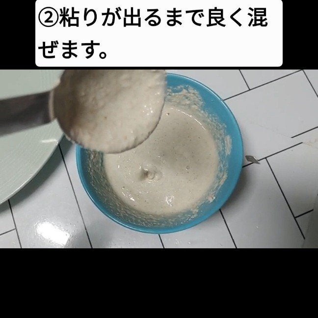 クイックオートミール/クエーカー/オートミールを使ったクチコミ(3枚目)