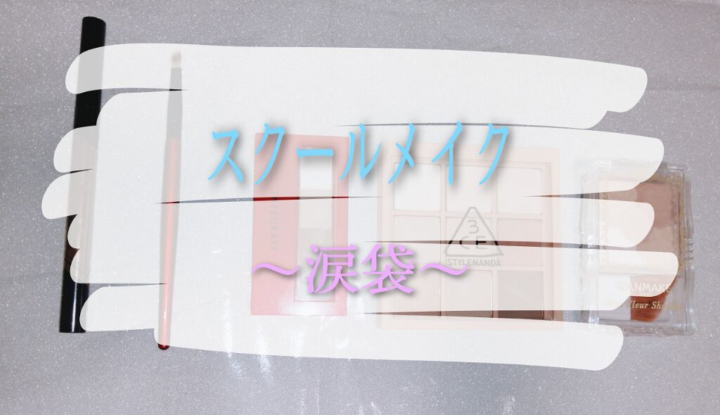 ビューティートリックアイブロー/インテグレート/パウダーアイブロウを使ったクチコミ（1枚目）