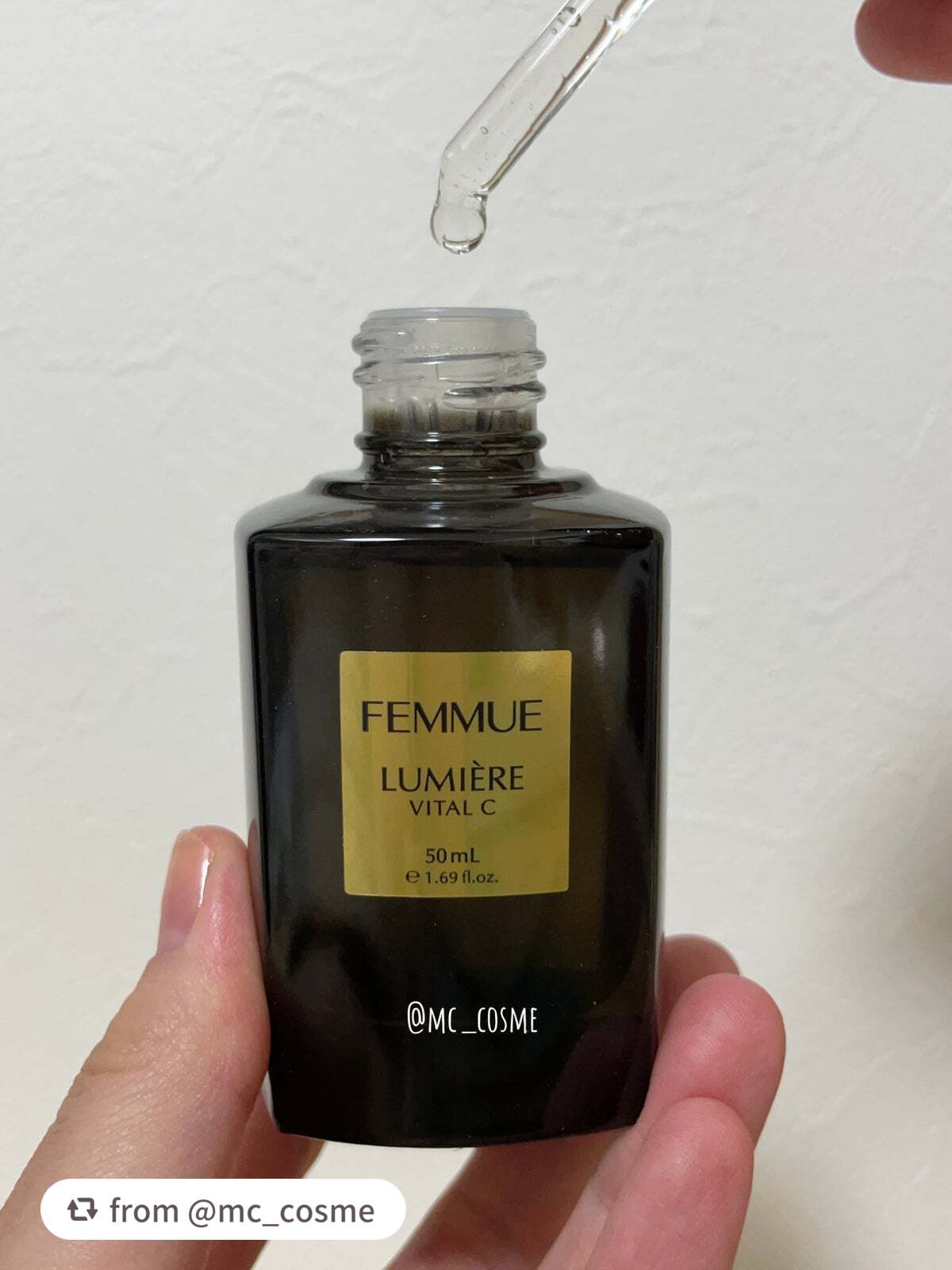 ルミエール ヴァイタルC/FEMMUE/ブースター・導入液を使ったクチコミ(2枚目)
