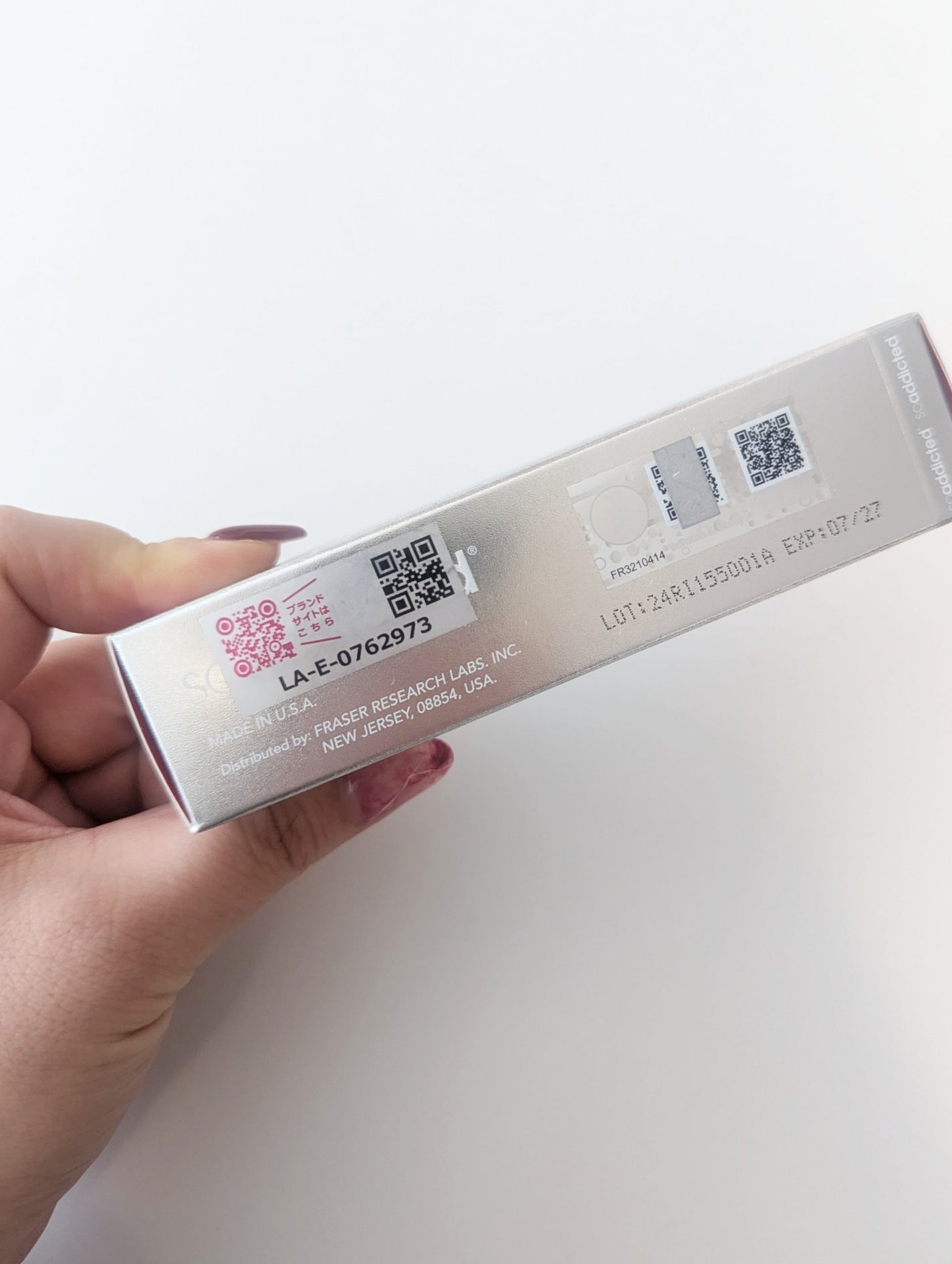 ラッシュアディクト アイラッシュ コンディショニング セラム アドバンス/soaddicted/まつげ美容液を使ったクチコミ(4枚目)