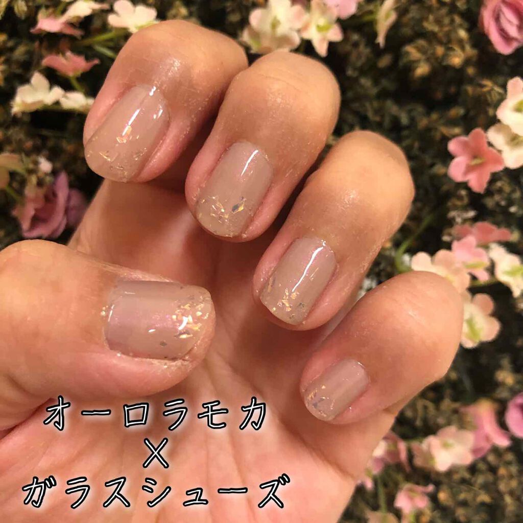 ミニネイル/パラドゥ/マニキュアを使ったクチコミ（1枚目）