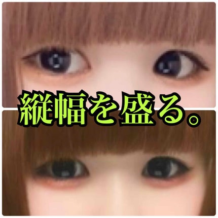 【旧品】パーフェクトスタイリストアイズ/キャンメイク/アイシャドウパレットを使ったクチコミ(1枚目)