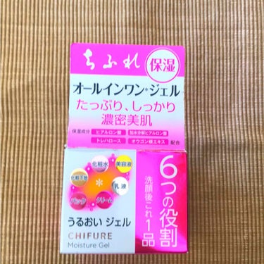 ͙❁˚ふわり❁*. on LIPS 「ちふれオールインワンジェル化粧水、美容液、乳液、クリーム、パッ..」（1枚目）