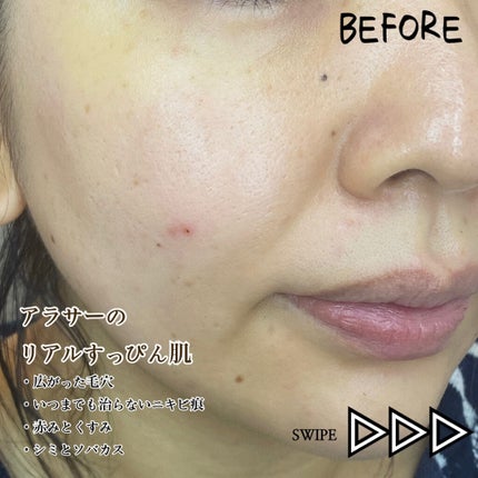Honey Glow ceradation/BY ECOM/リキッドファンデーションを使ったクチコミ(3枚目)