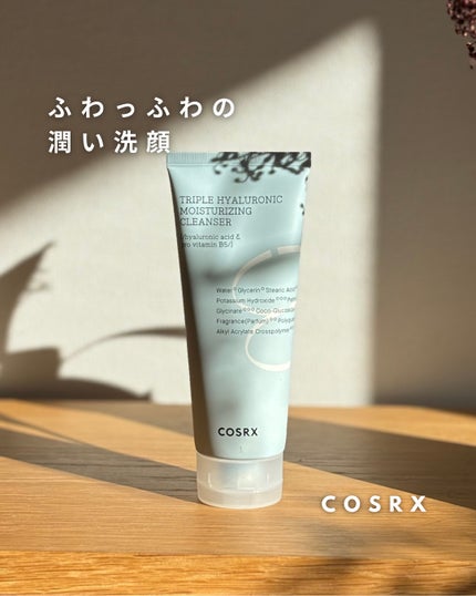 ハイドリウム トリプルヒアルロニックモイスチャライジングクレンザー/COSRX/洗顔フォームを使ったクチコミ(1枚目)