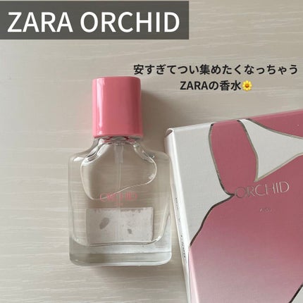 オーキッド オードパルファム/ZARA/香水(レディース)を使ったクチコミ(1枚目)