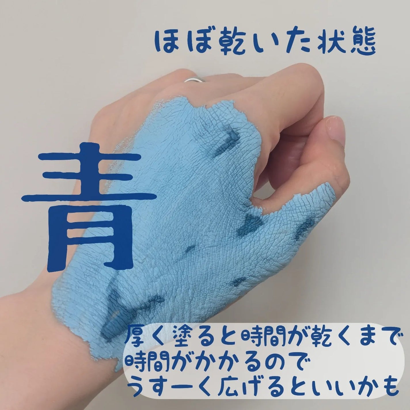 ãŸãã on LIPS ã#PRðµæ¯ç©Žãæ°ã«ãªãæ¹ã«ðµããŒãæ¯ç©Žã¯ã¬ã€ããã¯(æ¯ç©Žéäžã±..ãïŒ3æç®ïŒ