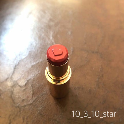 メルティールミナスルージュ/キャンメイク/口紅を使ったクチコミ(1枚目)