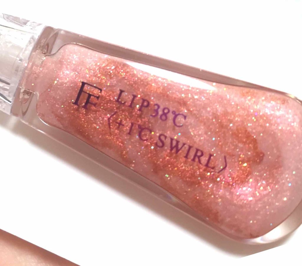 38°C / 99°F リップトリートメント (リップ美容液)/UZU BY FLOWFUSHI/リップケアを使ったクチコミ(1枚目)