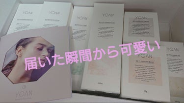 フルラインセット/YOAN/化粧水を使ったクチコミ（2枚目）