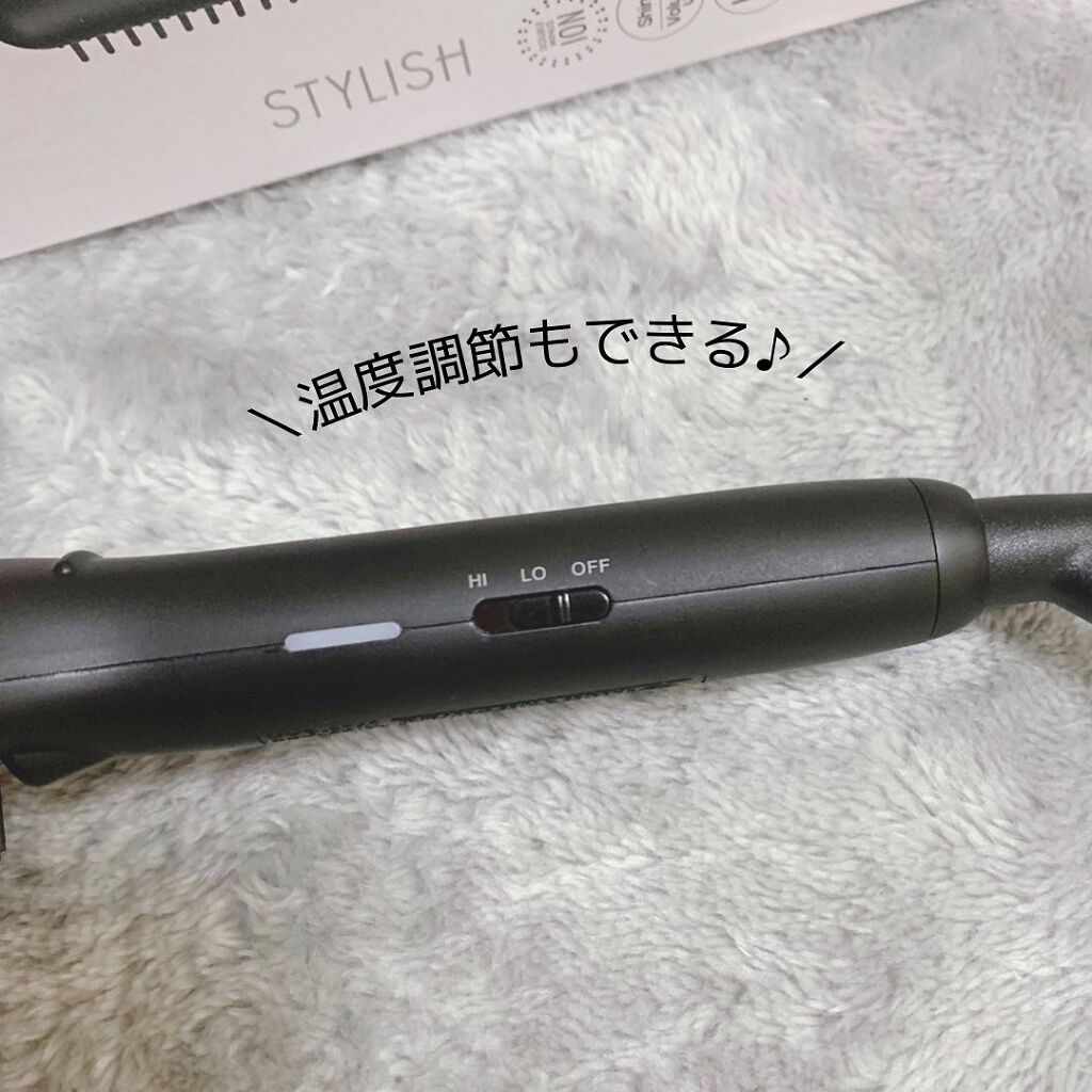 スタイリッシュ コンパクトイオンヒートブラシ MHB-3040-K/mod's hair/ヒートブラシを使ったクチコミ(3枚目)