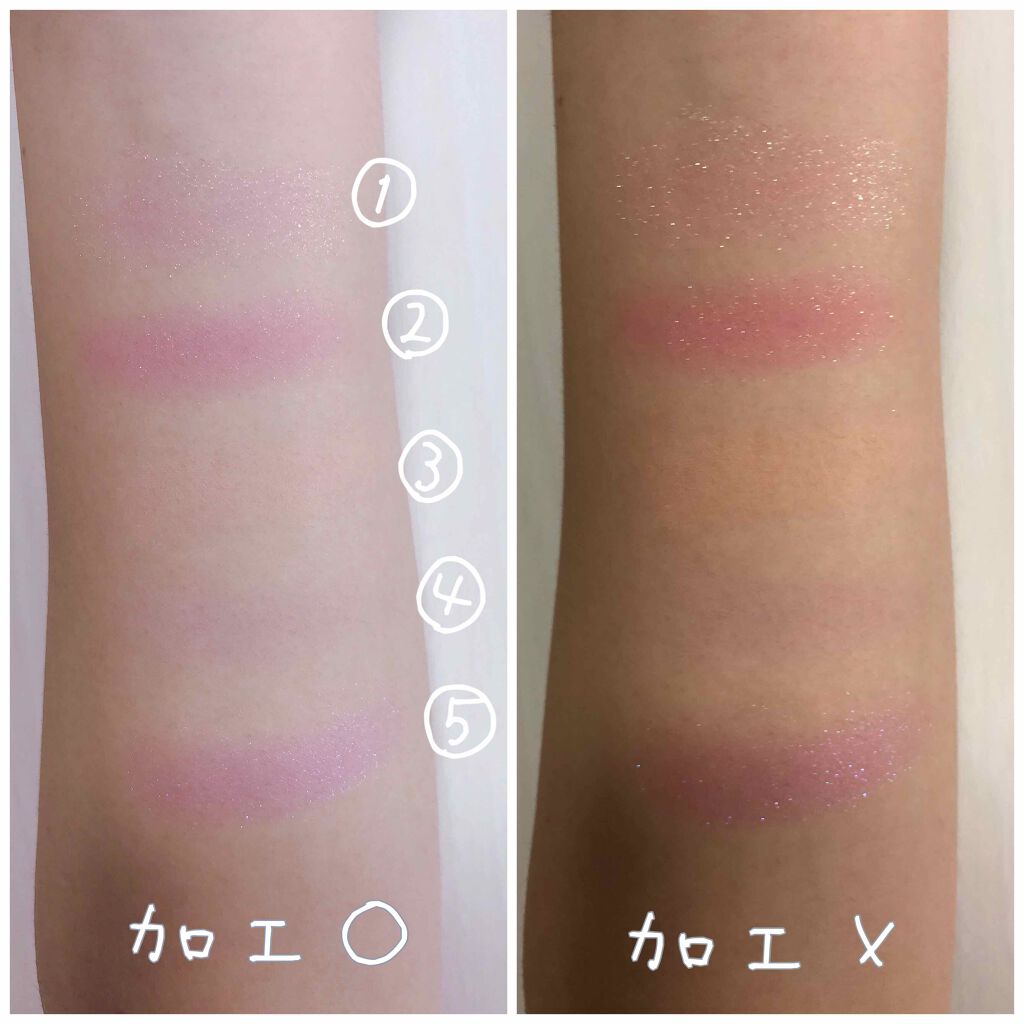 UR GLAM BLOOMING EYE COLOR PALETTE/U R GLAM/アイシャドウパレットを使ったクチコミ(3枚目)