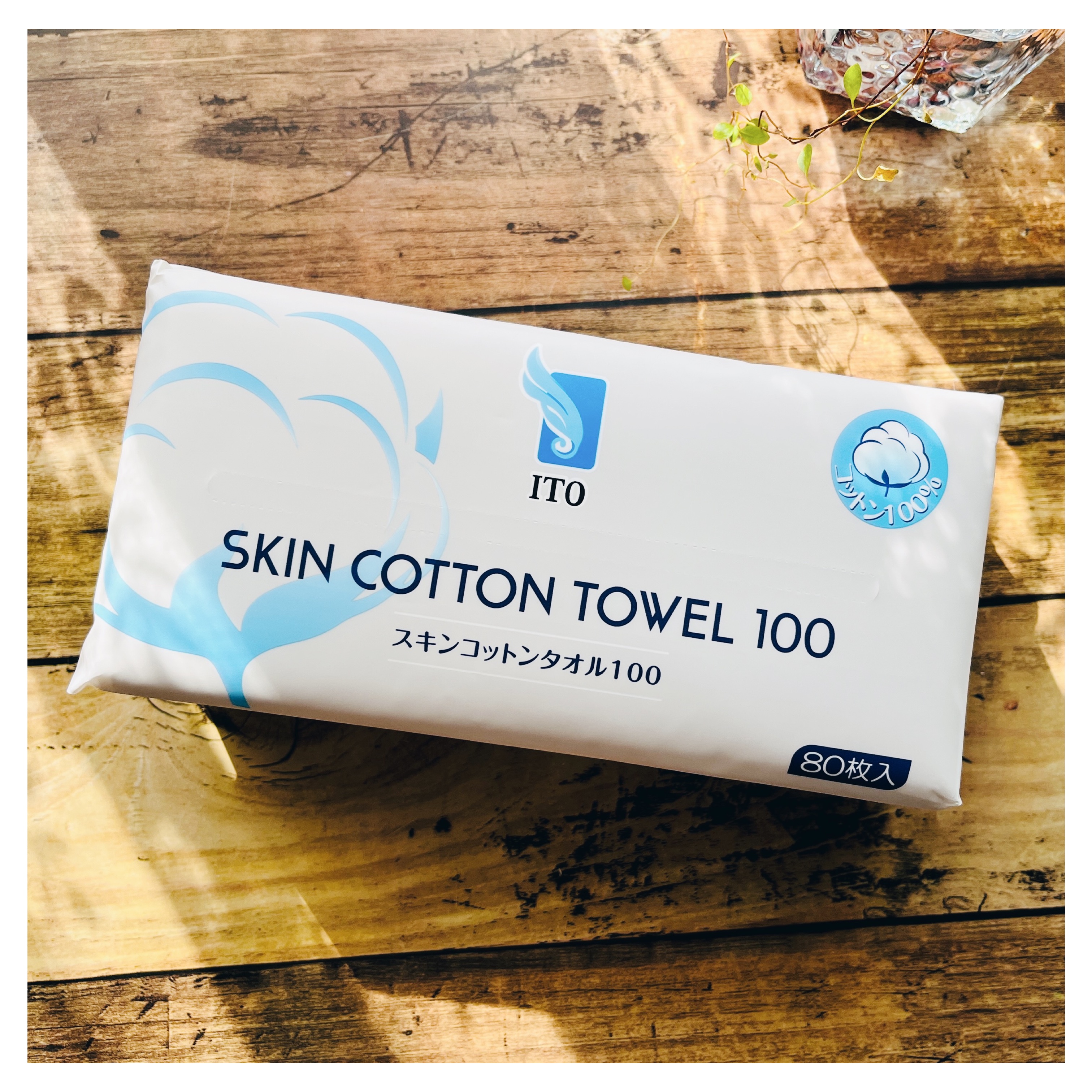 スキンコットンタオル100/ITO/クレンジングタオルを使ったクチコミ（1枚目）