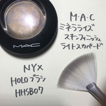 ホロ ハロー スウィーピングハイライト ブラシ 01/NYX Professional Makeup/メイクブラシを使ったクチコミ（1枚目）