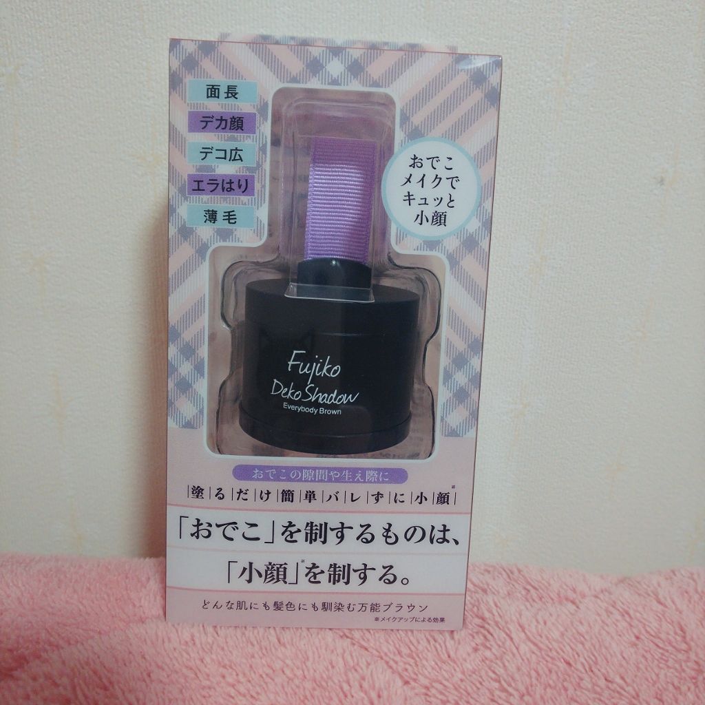 フジコdekoシャドウ/Fujiko/シェーディングを使ったクチコミ(1枚目)