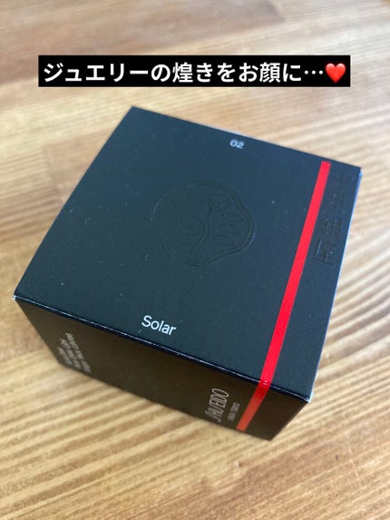 オーラデュウ プリズム/SHISEIDO/単色アイシャドウを使ったクチコミ(1枚目)