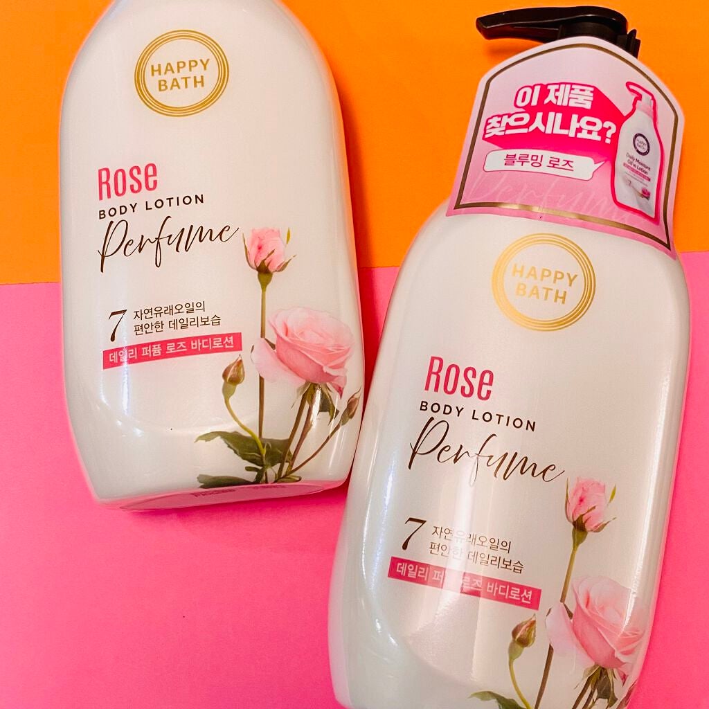 デイリーパフィームボディローション アモーレパシフィック