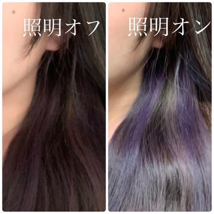 泡カラー/リーゼ/ヘアカラーを使ったクチコミ(2枚目)