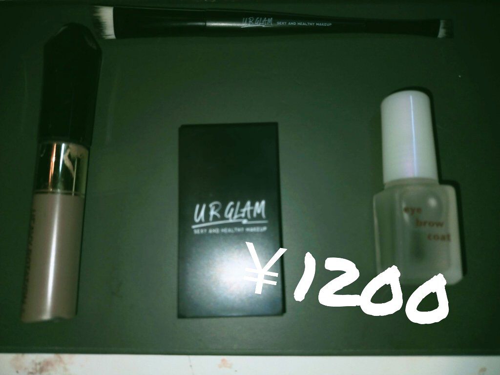 カラーリングアイブロウ/ヘビーローテーション/眉マスカラを使ったクチコミ（1枚目）