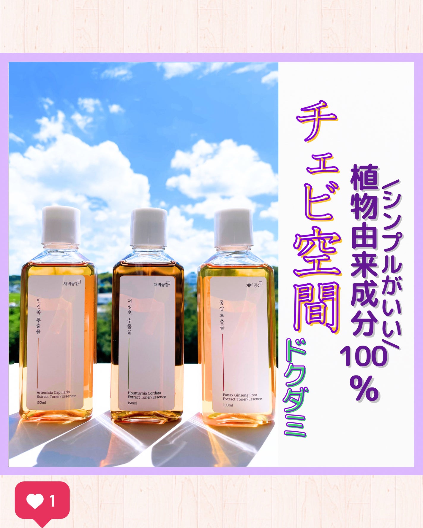 ブン on LIPS 「いつもご覧いただきありがとうございます🌻ブンです..」(1枚目)