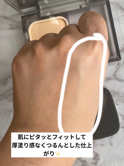 ダブルエフェクト パウダー OC05 オークル05/プリマヴィスタ/パウダーファンデーションの画像