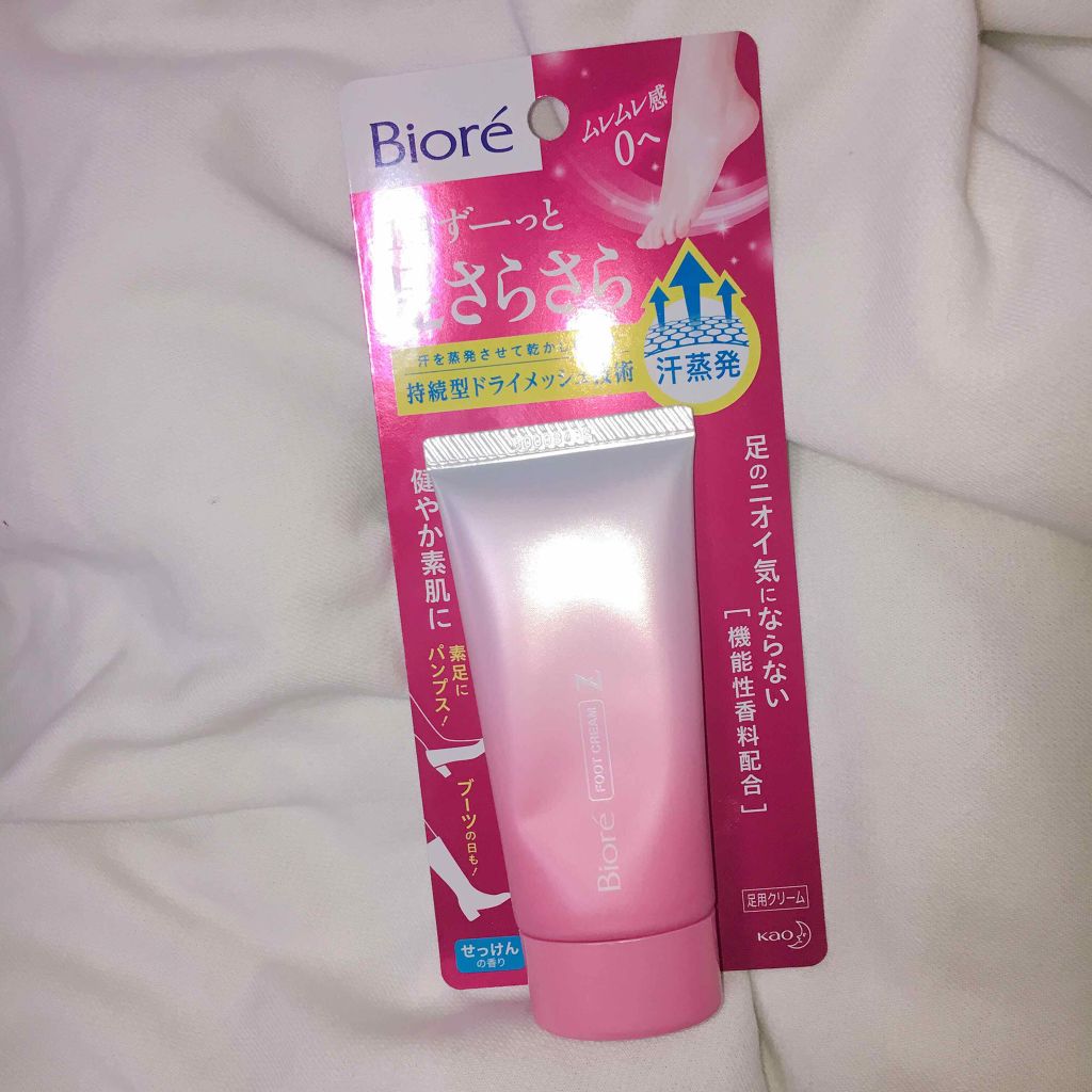 ããªã¬Z ãããããããã¯ãªãŒã /ããªã¬/ã¬ãã°ã»ãããã±ã¢ã䜿ã£ãã¯ãã³ãïŒ2æç®ïŒ