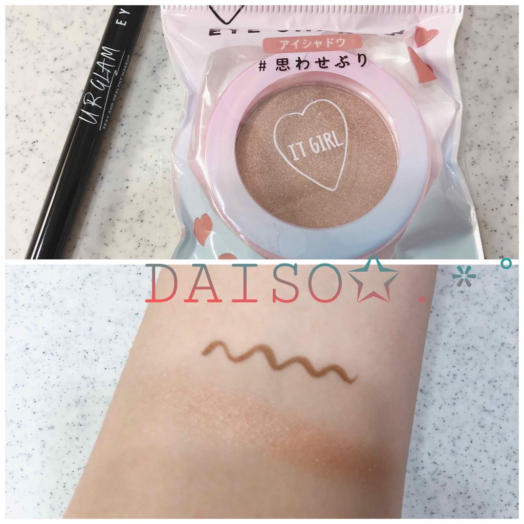 UR GLAM LIQUID EYELINER/U R GLAM/リキッドアイライナーを使ったクチコミ(1枚目)