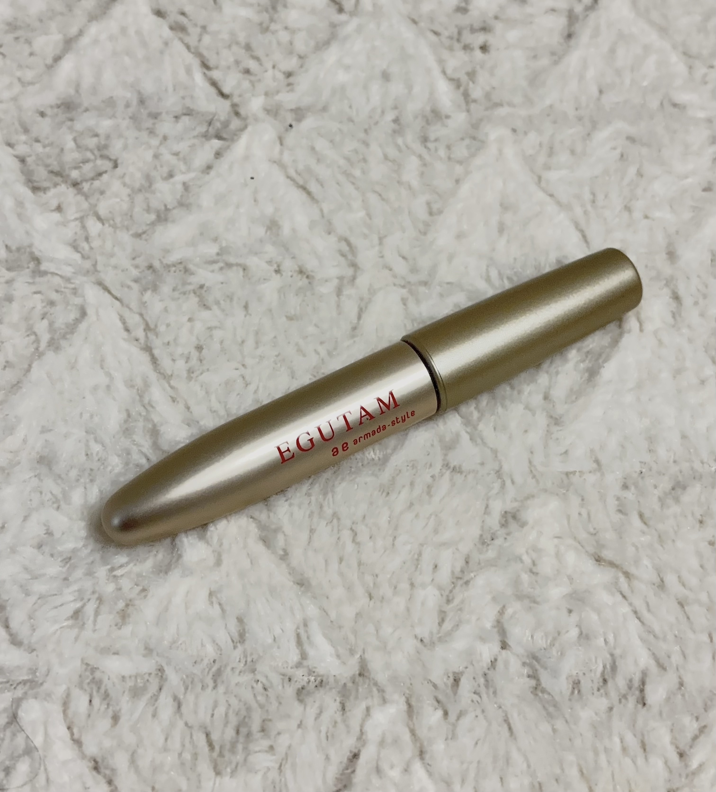 エグータム/アルマダスタイル/まつげ美容液を使ったクチコミ（1枚目）