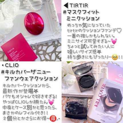 Qoo10/Qoo10/シートマスク・パックを使ったクチコミ(5枚目)