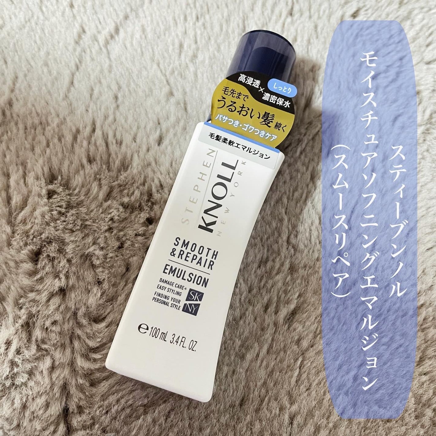 moon on LIPS 「・#PR #スティーブンノル #モイスチュアソフニング #エマ..」(1枚目)