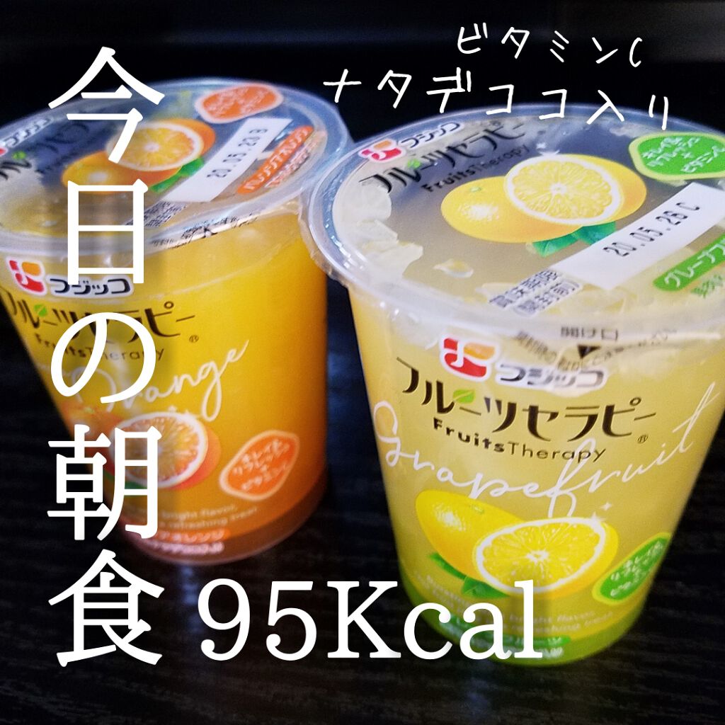 自己紹介/雑談/その他を使ったクチコミ（1枚目）