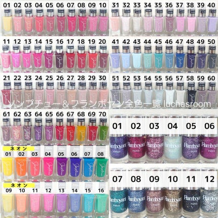 Somptueux(ソンプチュー) ネイルポリッシュ/DAISO/マニキュアを使ったクチコミ(10枚目)