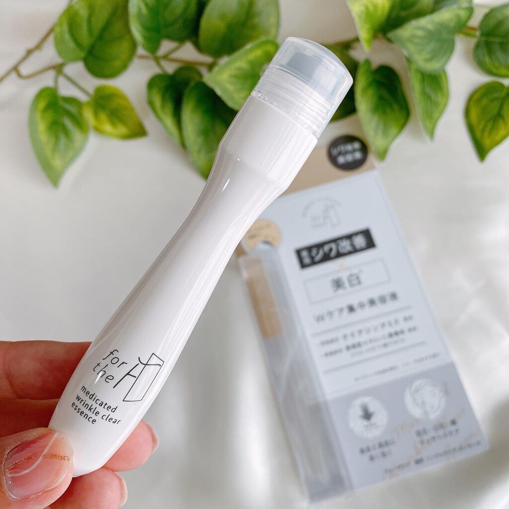 フォーザエフ 薬用 リンクルクリア エッセンス /ナリスアップ/美容液を使ったクチコミ(3枚目)