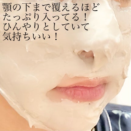 ツボクサ化粧水/ONE THING/化粧水を使ったクチコミ(5枚目)